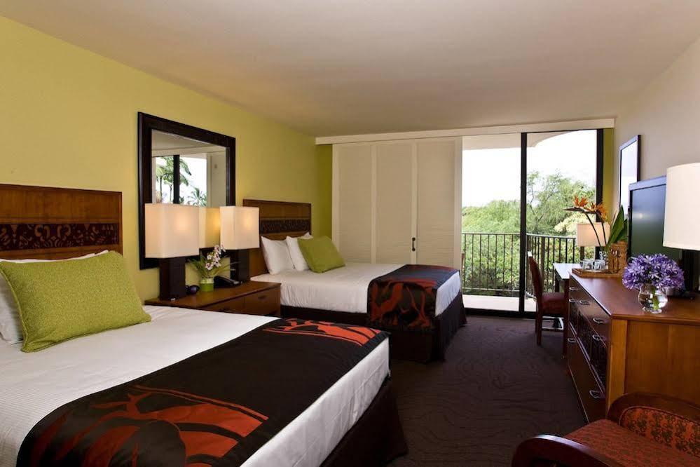 Courtyard By Marriott King Kamehameha's Kona Kailua-Kona